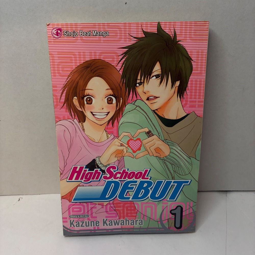 High School Debut Vol 1 Manga Shojo Beat Kazune Kawahara Viz Media Paperback